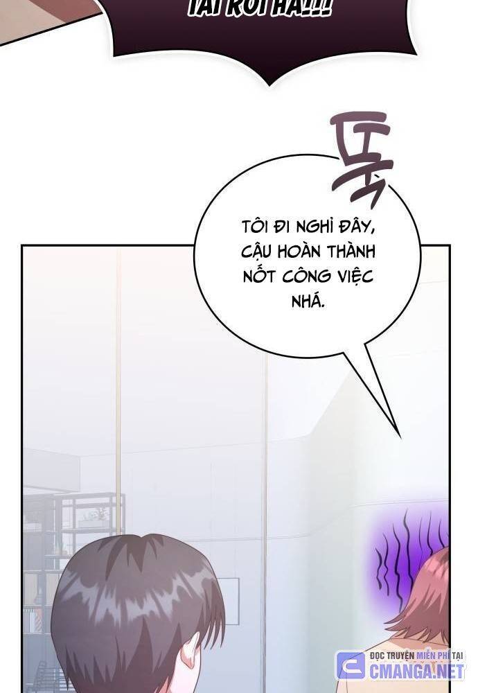 Studio Tùy Hứng Của Nghệ Sĩ Thiên Tài - Chapter 47 - Page 50