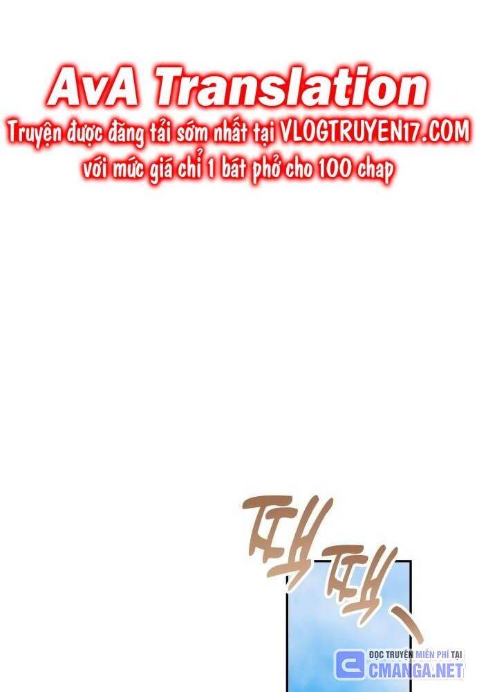 Studio Tùy Hứng Của Nghệ Sĩ Thiên Tài - Chapter 47 - Page 53