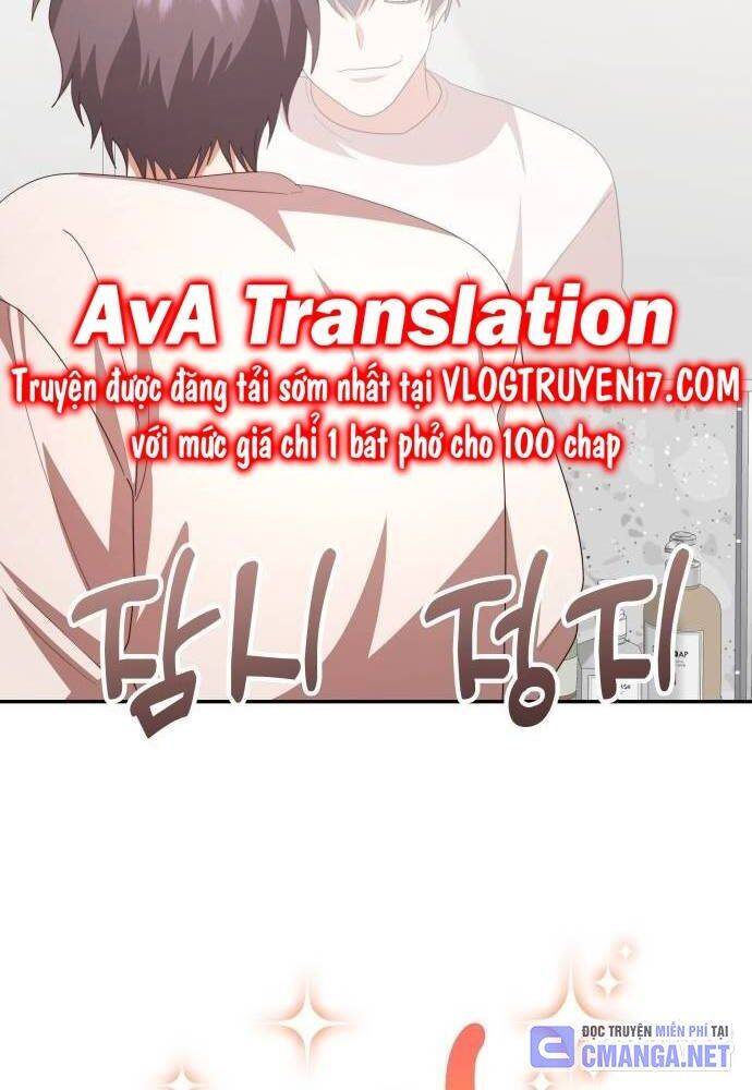 Studio Tùy Hứng Của Nghệ Sĩ Thiên Tài - Chapter 47 - Page 59