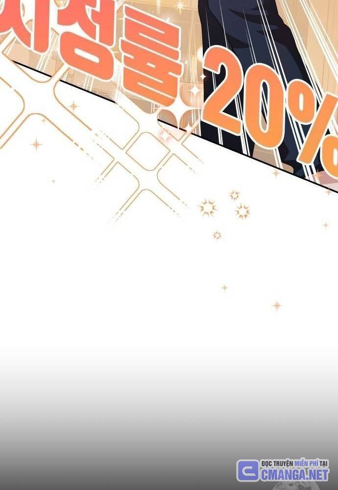 Studio Tùy Hứng Của Nghệ Sĩ Thiên Tài - Chapter 47 - Page 62