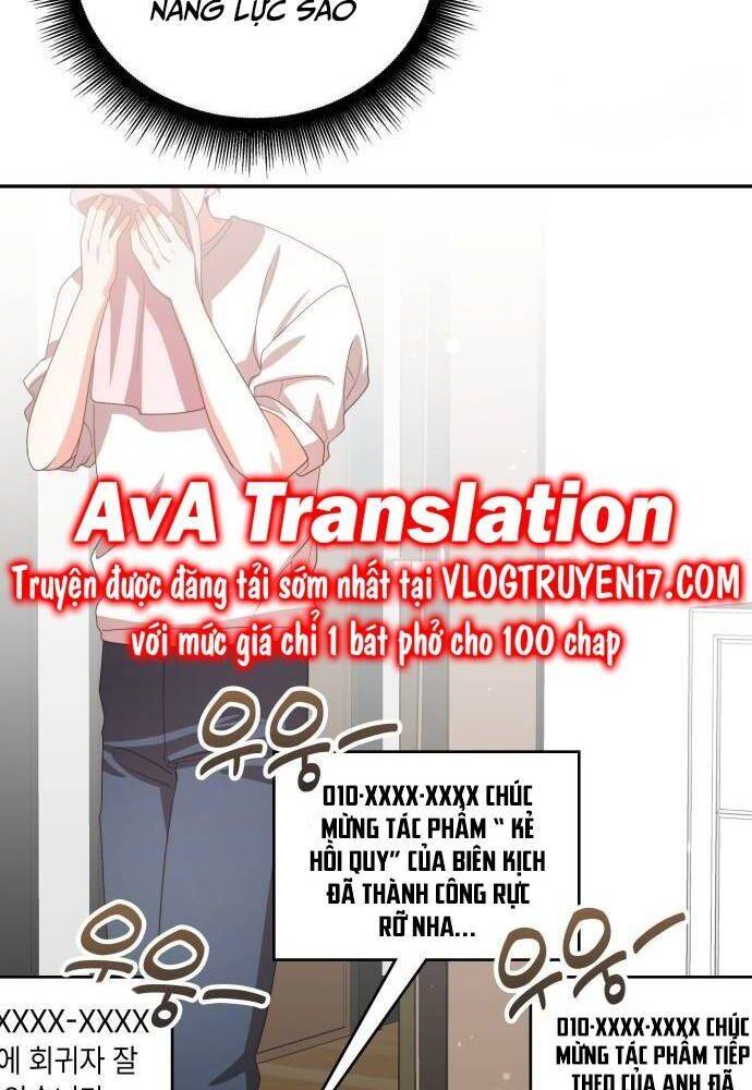 Studio Tùy Hứng Của Nghệ Sĩ Thiên Tài - Chapter 47 - Page 69