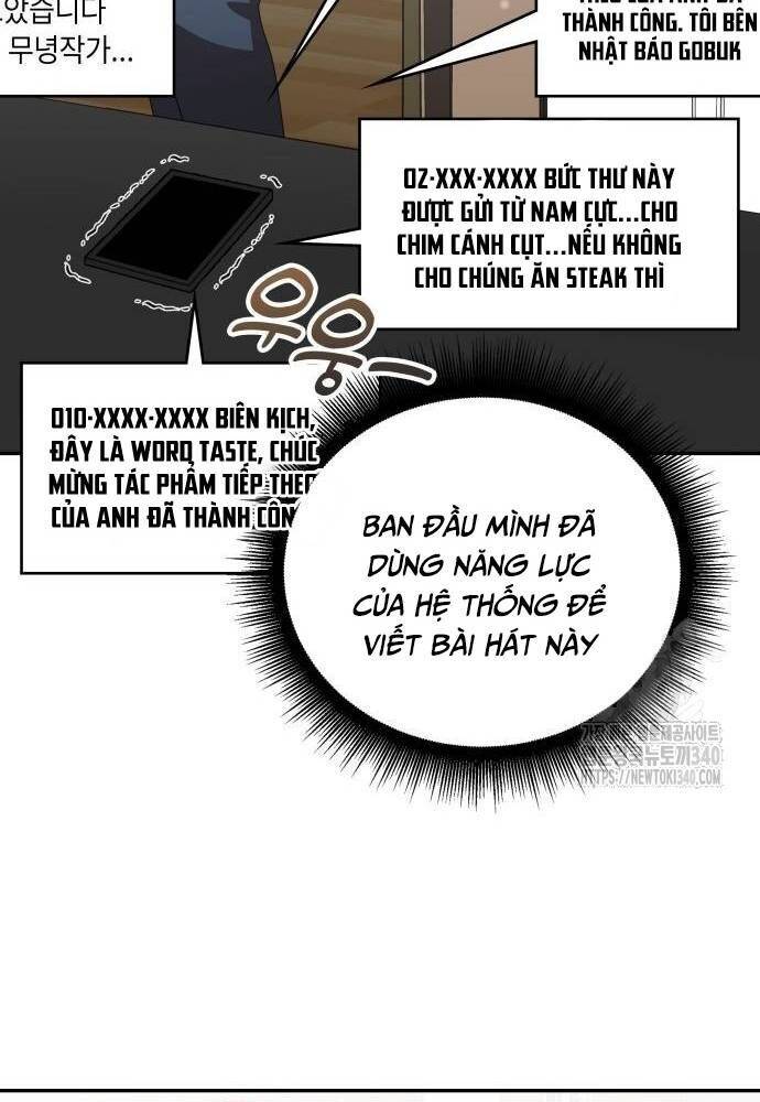 Studio Tùy Hứng Của Nghệ Sĩ Thiên Tài - Chapter 47 - Page 70