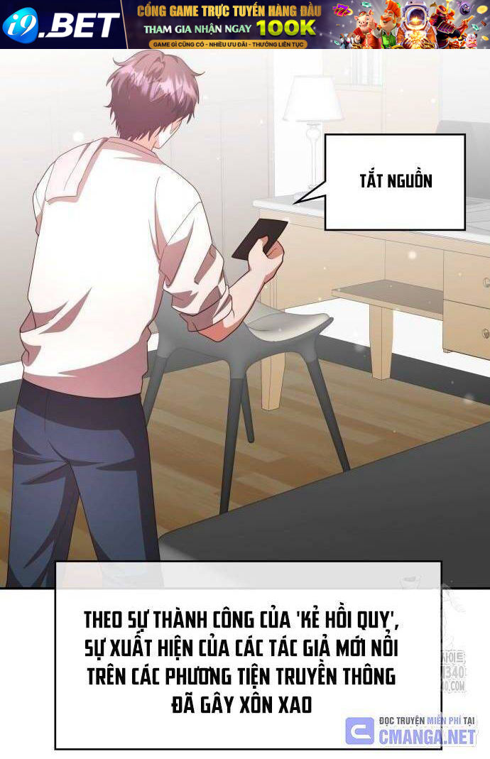 Studio Tùy Hứng Của Nghệ Sĩ Thiên Tài - Chapter 47 - Page 71