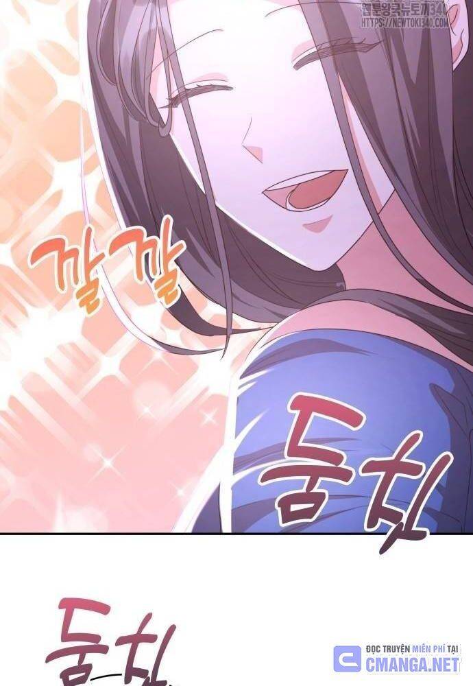 Studio Tùy Hứng Của Nghệ Sĩ Thiên Tài - Chapter 48 - Page 107