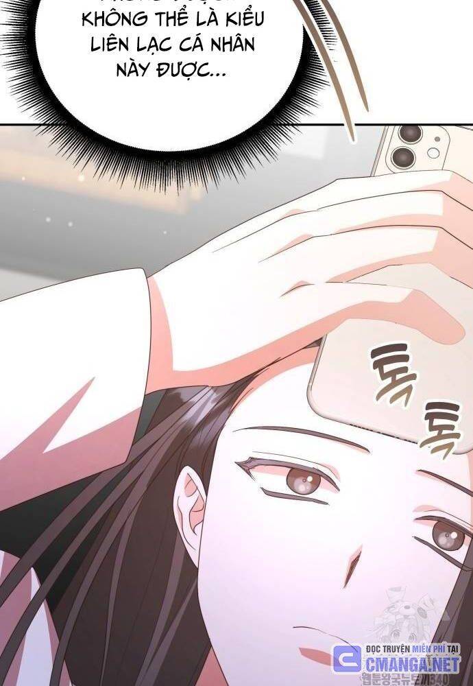 Studio Tùy Hứng Của Nghệ Sĩ Thiên Tài - Chapter 48 - Page 11