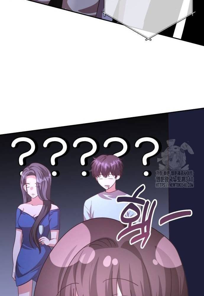Studio Tùy Hứng Của Nghệ Sĩ Thiên Tài - Chapter 48 - Page 114