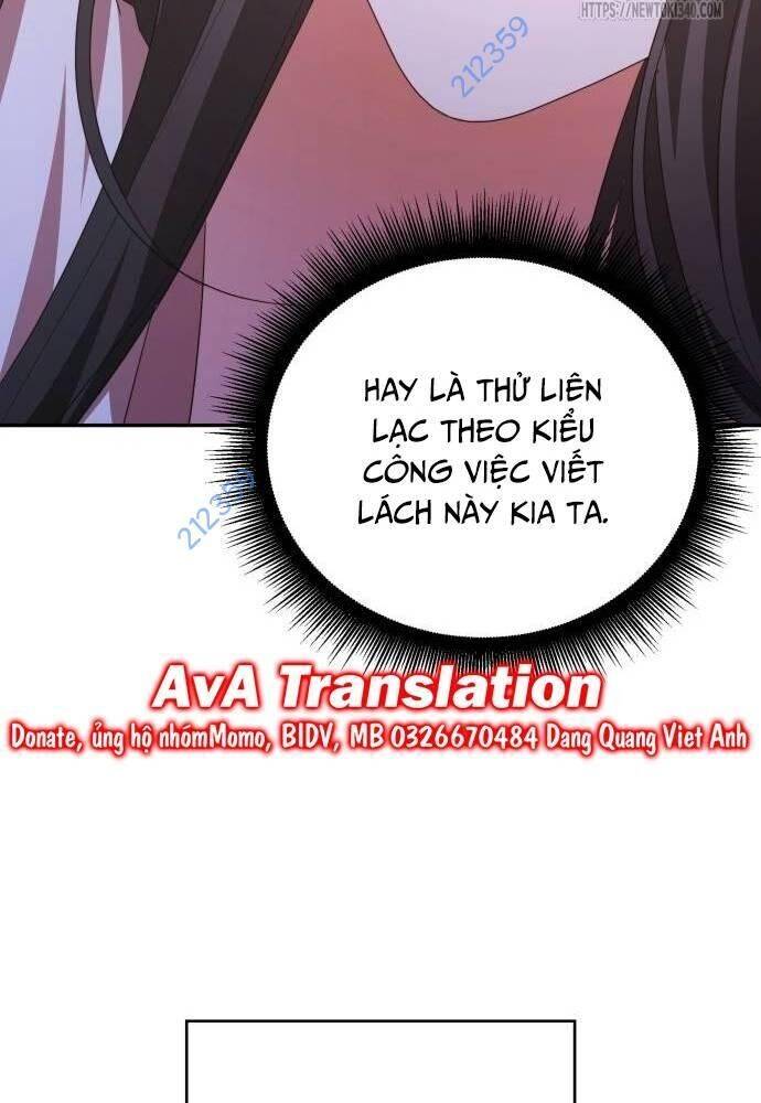 Studio Tùy Hứng Của Nghệ Sĩ Thiên Tài - Chapter 48 - Page 12