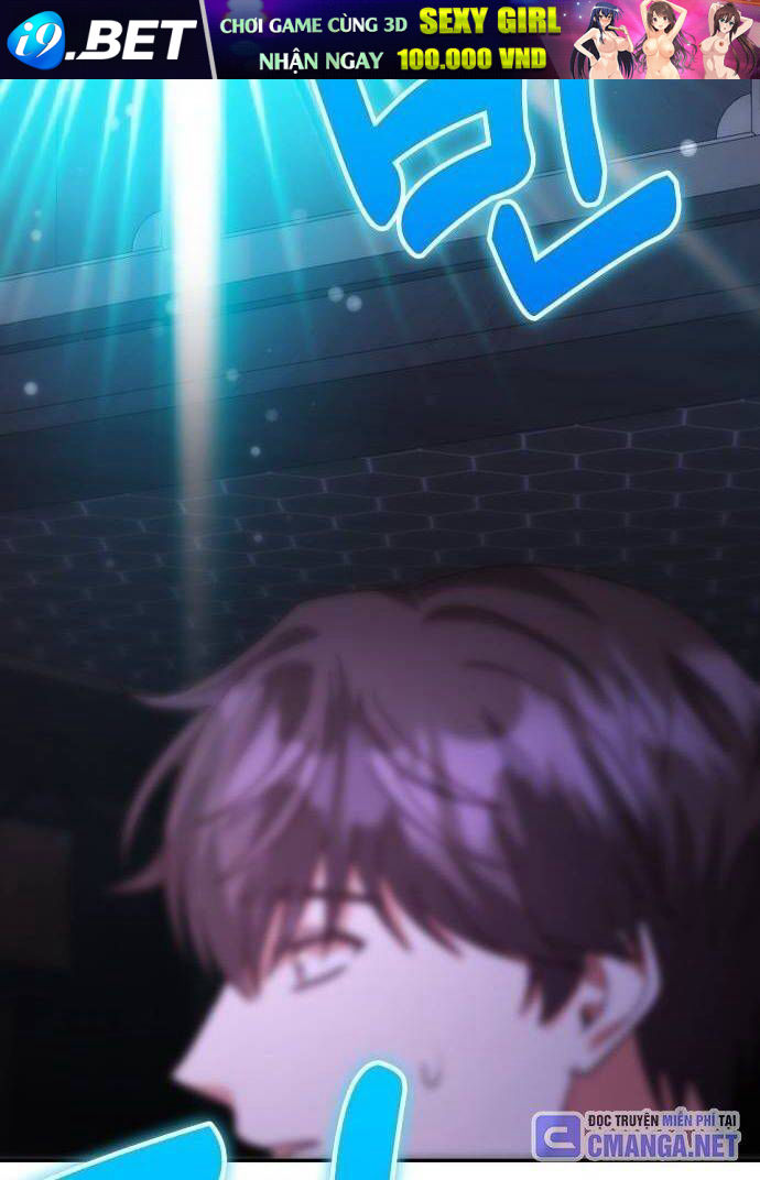 Studio Tùy Hứng Của Nghệ Sĩ Thiên Tài - Chapter 48 - Page 131