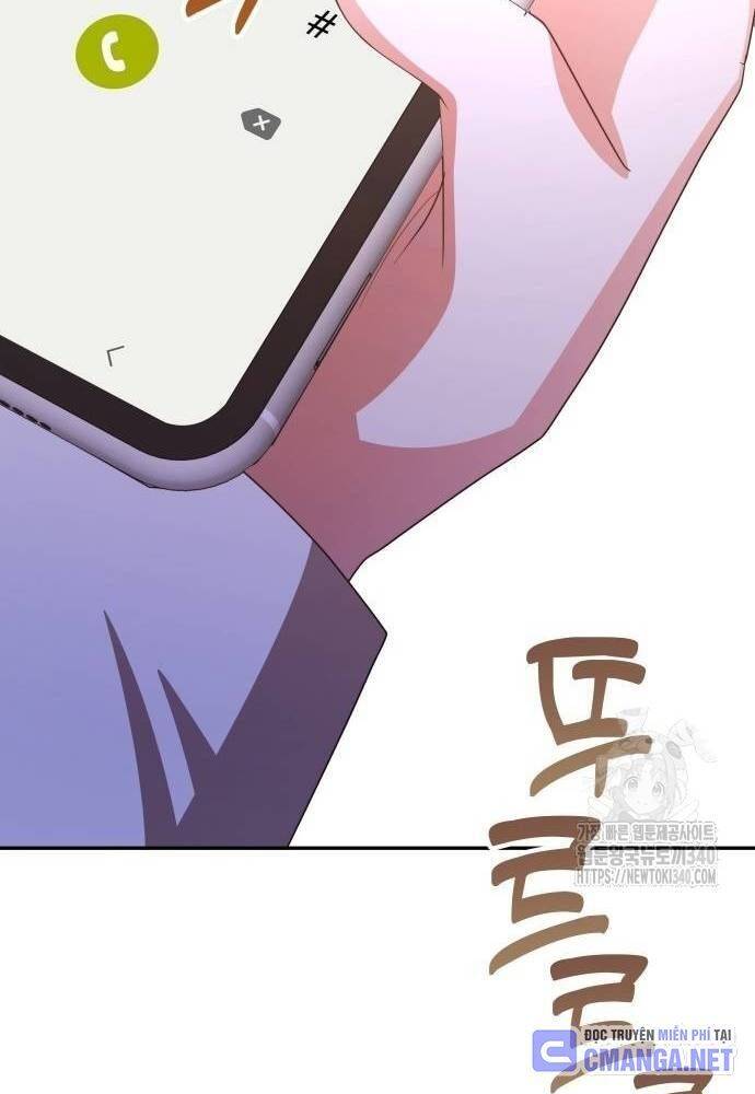 Studio Tùy Hứng Của Nghệ Sĩ Thiên Tài - Chapter 48 - Page 14