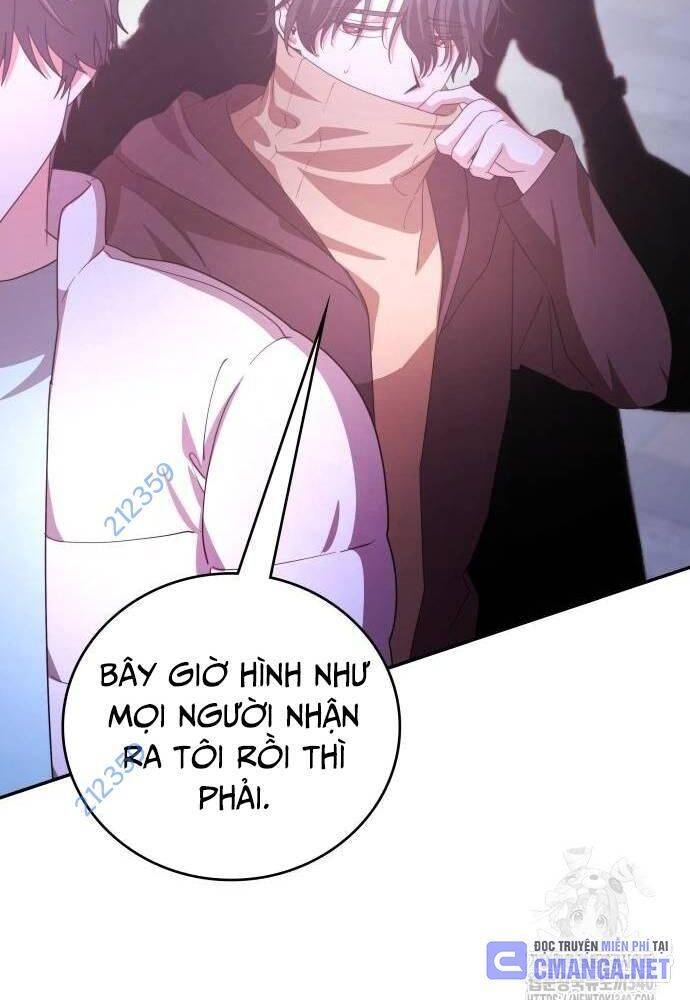 Studio Tùy Hứng Của Nghệ Sĩ Thiên Tài - Chapter 48 - Page 17