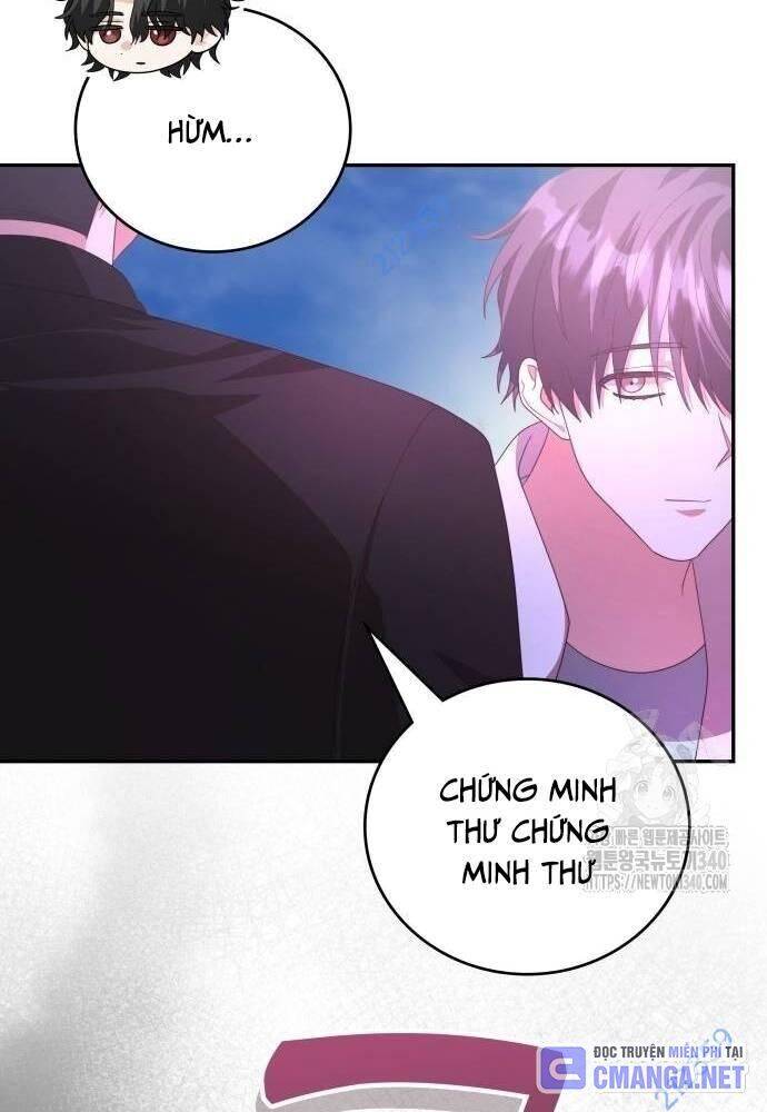 Studio Tùy Hứng Của Nghệ Sĩ Thiên Tài - Chapter 48 - Page 20