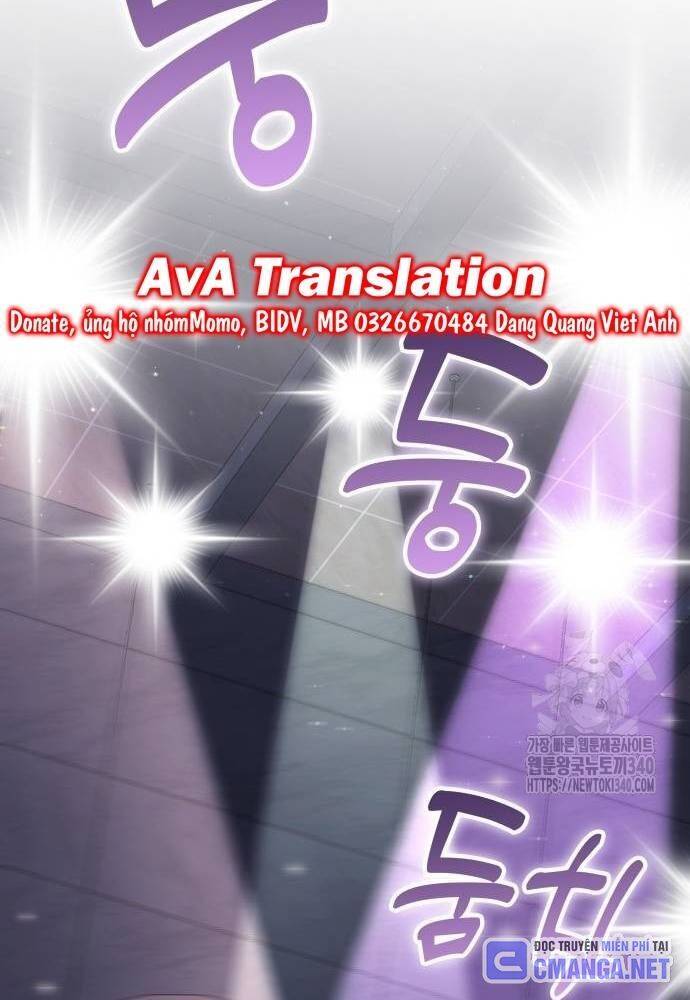 Studio Tùy Hứng Của Nghệ Sĩ Thiên Tài - Chapter 48 - Page 26