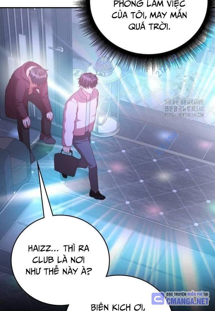 Studio Tùy Hứng Của Nghệ Sĩ Thiên Tài - Chapter 48 - Page 32