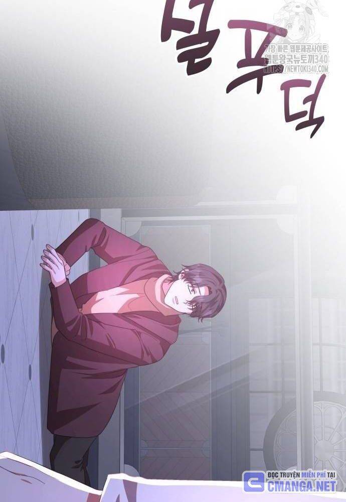 Studio Tùy Hứng Của Nghệ Sĩ Thiên Tài - Chapter 48 - Page 53