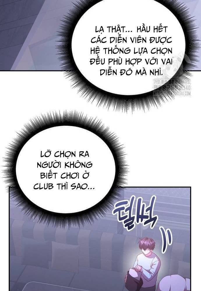 Studio Tùy Hứng Của Nghệ Sĩ Thiên Tài - Chapter 48 - Page 60