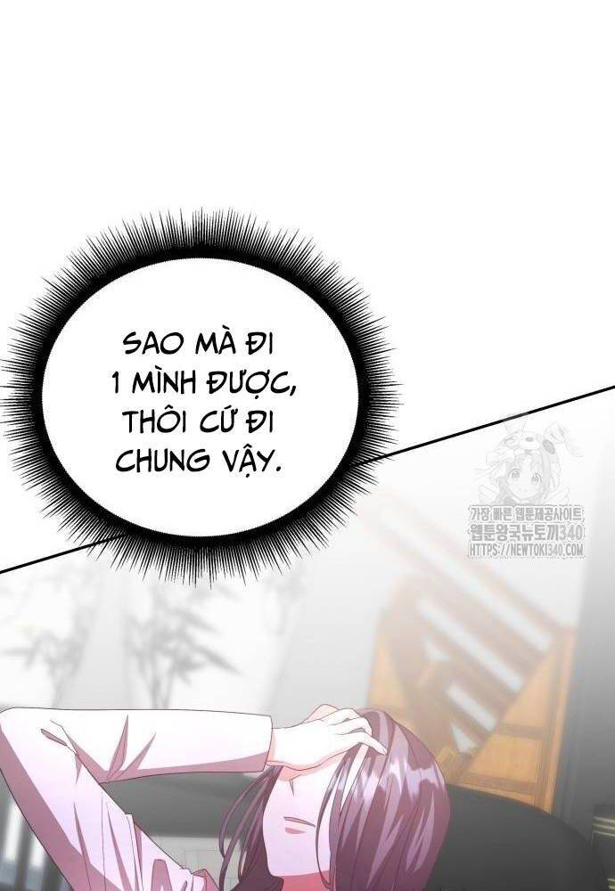 Studio Tùy Hứng Của Nghệ Sĩ Thiên Tài - Chapter 48 - Page 7