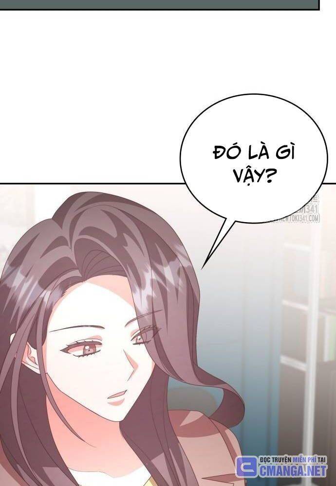 Studio Tùy Hứng Của Nghệ Sĩ Thiên Tài - Chapter 49 - Page 101