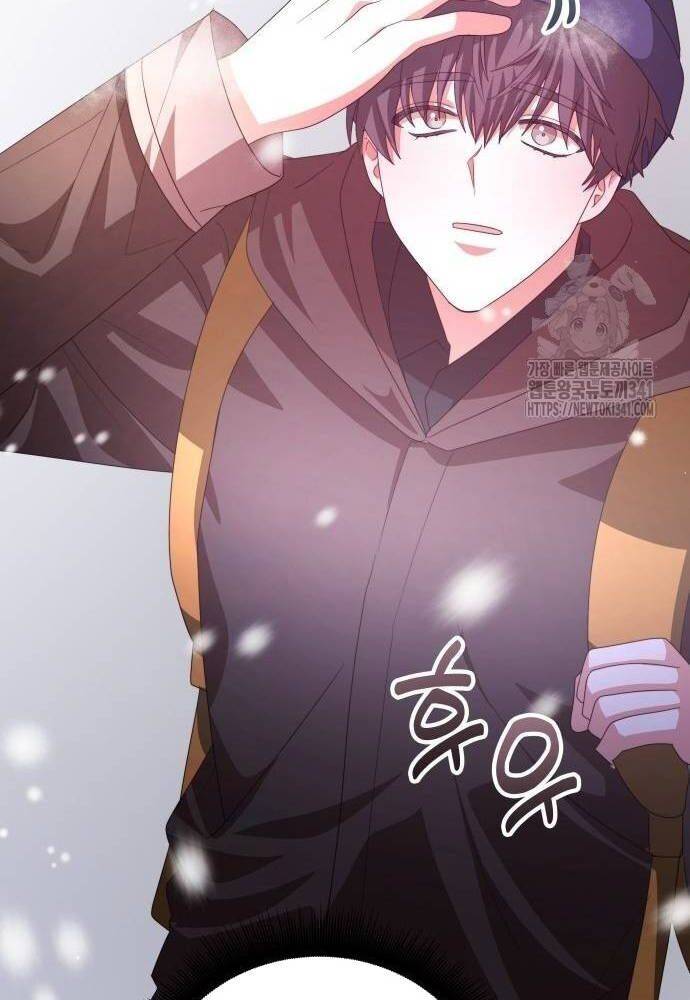 Studio Tùy Hứng Của Nghệ Sĩ Thiên Tài - Chapter 49 - Page 123