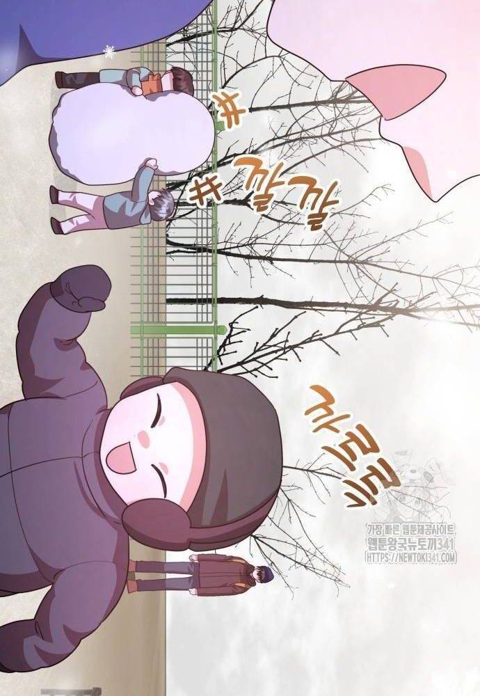 Studio Tùy Hứng Của Nghệ Sĩ Thiên Tài - Chapter 49 - Page 127