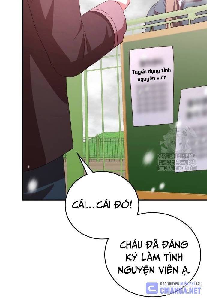 Studio Tùy Hứng Của Nghệ Sĩ Thiên Tài - Chapter 49 - Page 146