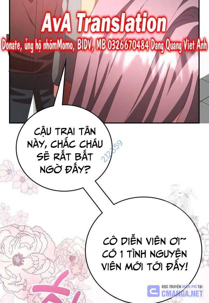 Studio Tùy Hứng Của Nghệ Sĩ Thiên Tài - Chapter 49 - Page 149