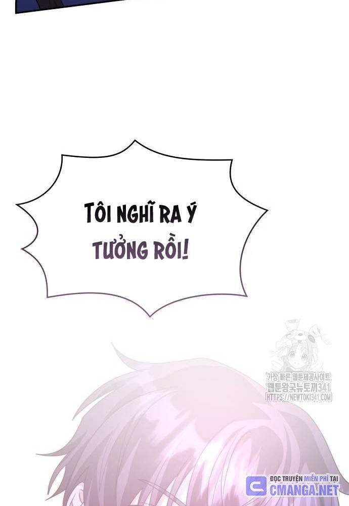 Studio Tùy Hứng Của Nghệ Sĩ Thiên Tài - Chapter 49 - Page 26