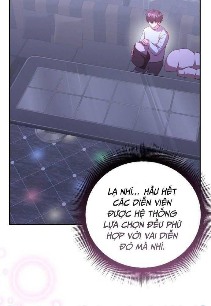 Studio Tùy Hứng Của Nghệ Sĩ Thiên Tài - Chapter 49 - Page 3