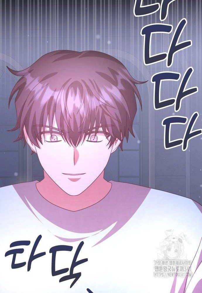 Studio Tùy Hứng Của Nghệ Sĩ Thiên Tài - Chapter 49 - Page 49