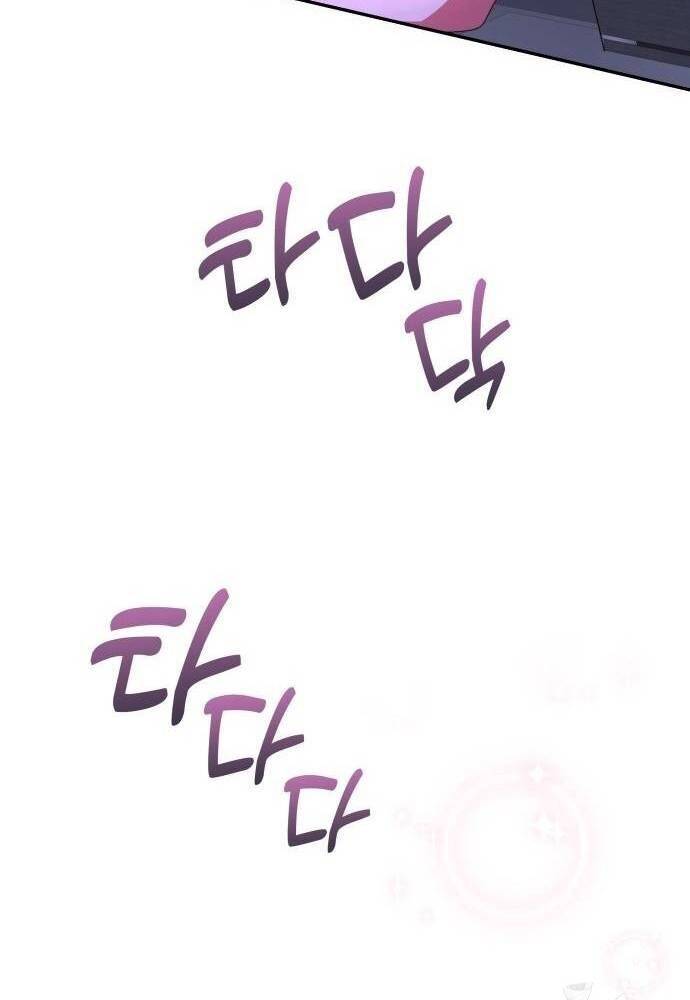 Studio Tùy Hứng Của Nghệ Sĩ Thiên Tài - Chapter 49 - Page 52