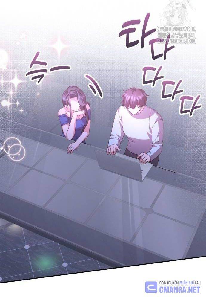 Studio Tùy Hứng Của Nghệ Sĩ Thiên Tài - Chapter 49 - Page 53