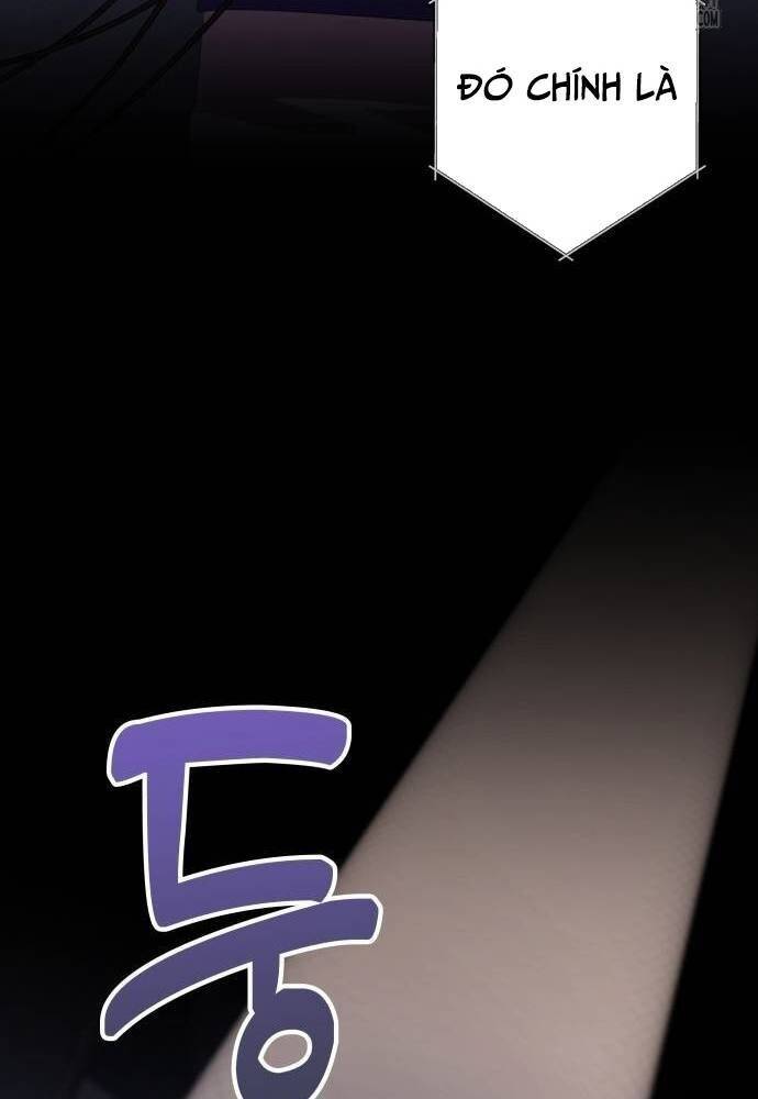 Studio Tùy Hứng Của Nghệ Sĩ Thiên Tài - Chapter 49 - Page 6