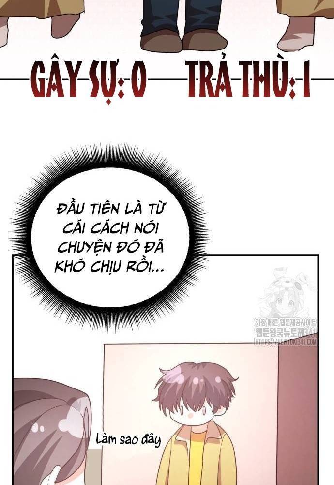 Studio Tùy Hứng Của Nghệ Sĩ Thiên Tài - Chapter 49 - Page 70