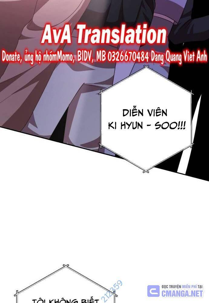 Studio Tùy Hứng Của Nghệ Sĩ Thiên Tài - Chapter 49 - Page 8