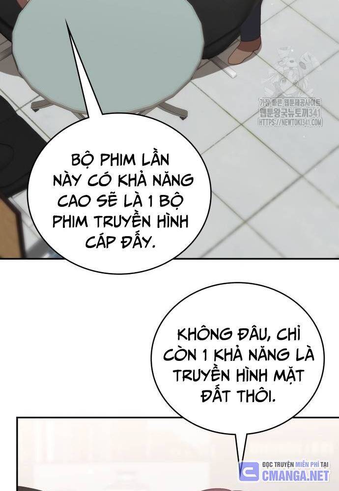 Studio Tùy Hứng Của Nghệ Sĩ Thiên Tài - Chapter 49 - Page 98