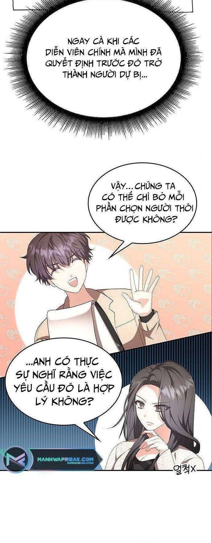 Studio Tùy Hứng Của Nghệ Sĩ Thiên Tài - Chapter 5 - Page 29