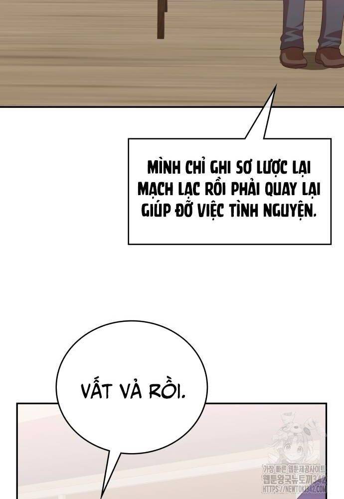 Studio Tùy Hứng Của Nghệ Sĩ Thiên Tài - Chapter 50 - Page 106