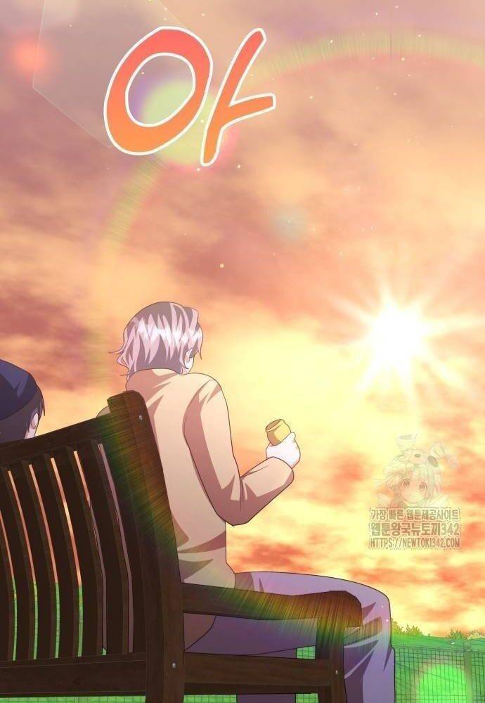 Studio Tùy Hứng Của Nghệ Sĩ Thiên Tài - Chapter 50 - Page 109