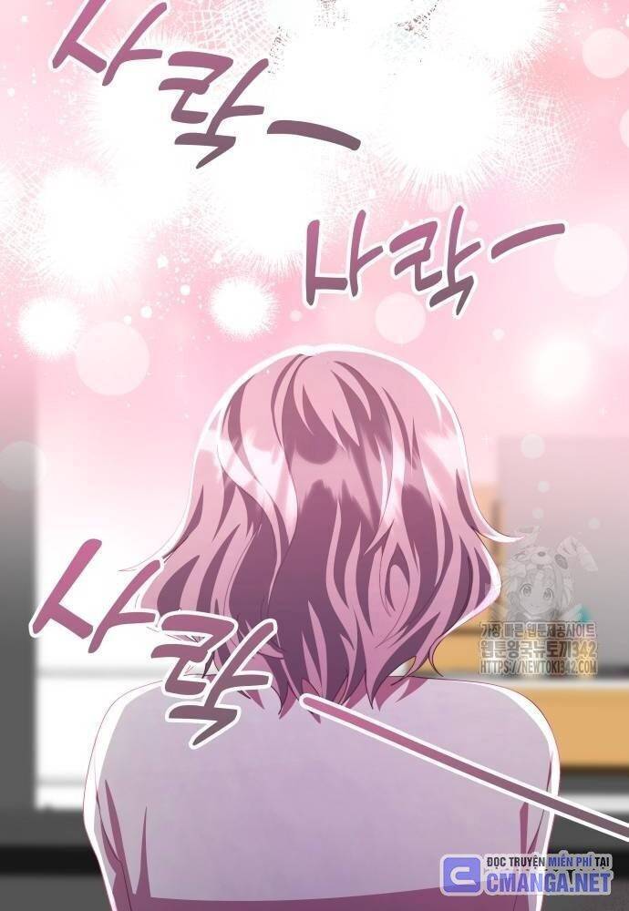 Studio Tùy Hứng Của Nghệ Sĩ Thiên Tài - Chapter 50 - Page 131