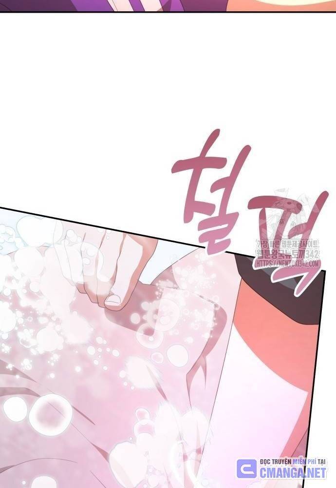 Studio Tùy Hứng Của Nghệ Sĩ Thiên Tài - Chapter 50 - Page 17