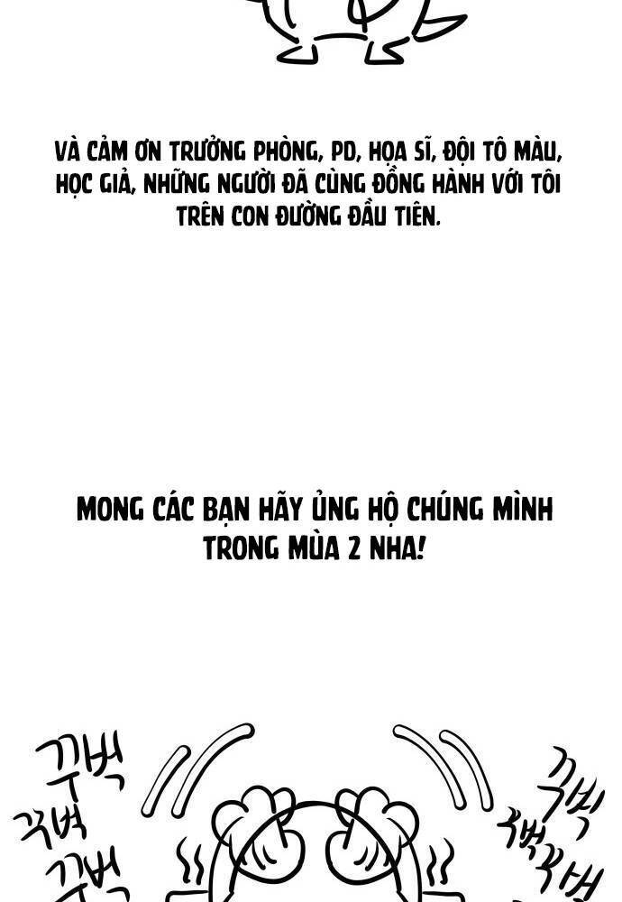 Studio Tùy Hứng Của Nghệ Sĩ Thiên Tài - Chapter 50 - Page 177