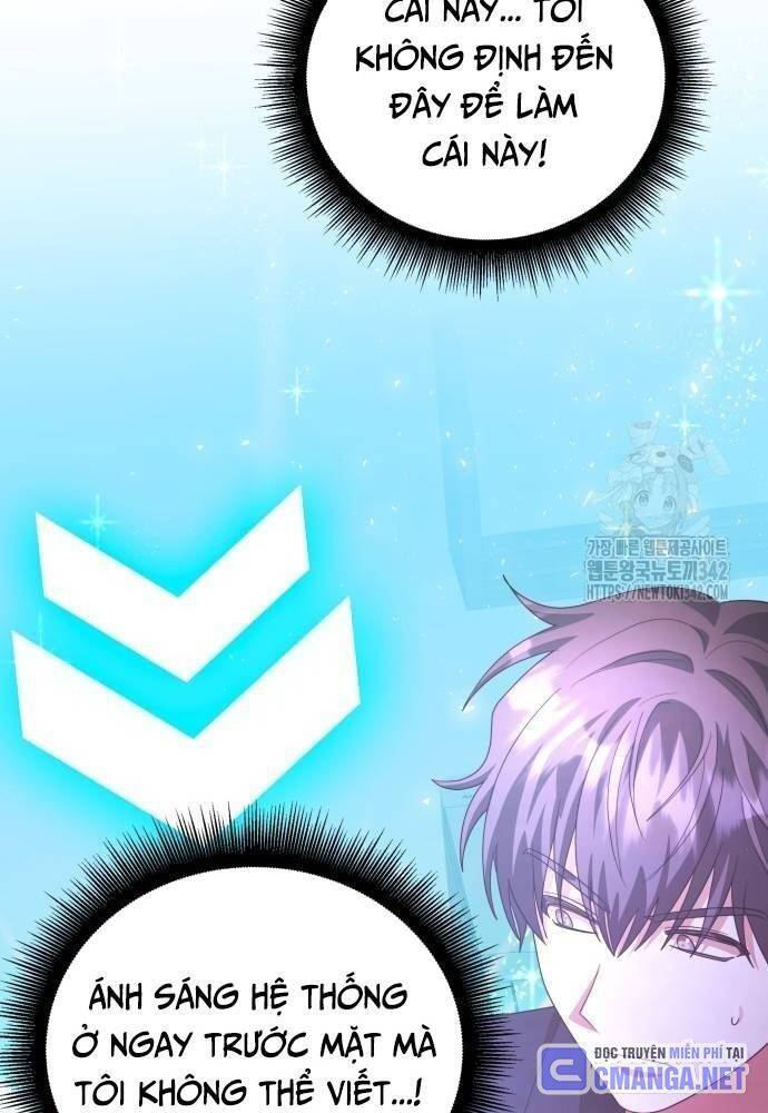 Studio Tùy Hứng Của Nghệ Sĩ Thiên Tài - Chapter 50 - Page 23