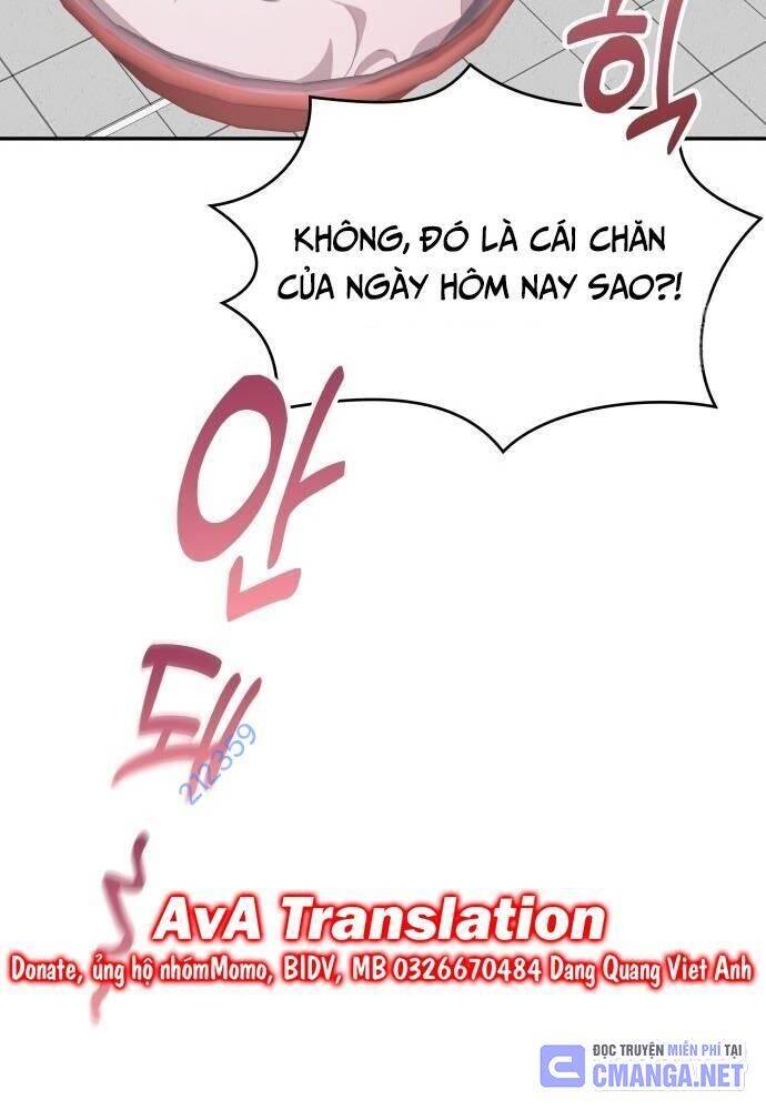 Studio Tùy Hứng Của Nghệ Sĩ Thiên Tài - Chapter 50 - Page 26