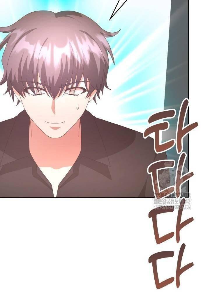 Studio Tùy Hứng Của Nghệ Sĩ Thiên Tài - Chapter 50 - Page 36