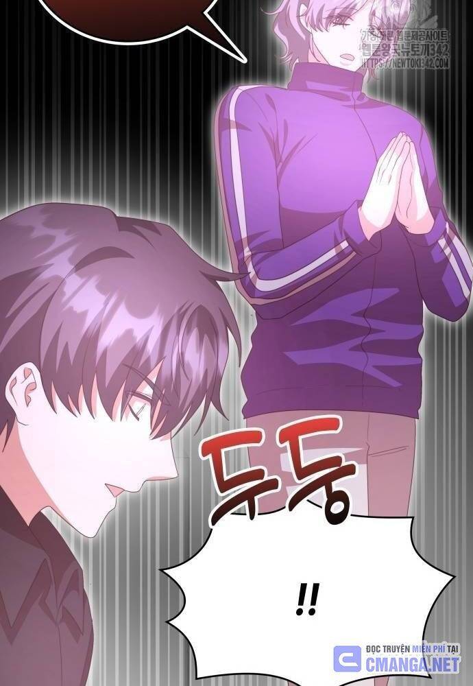 Studio Tùy Hứng Của Nghệ Sĩ Thiên Tài - Chapter 50 - Page 47