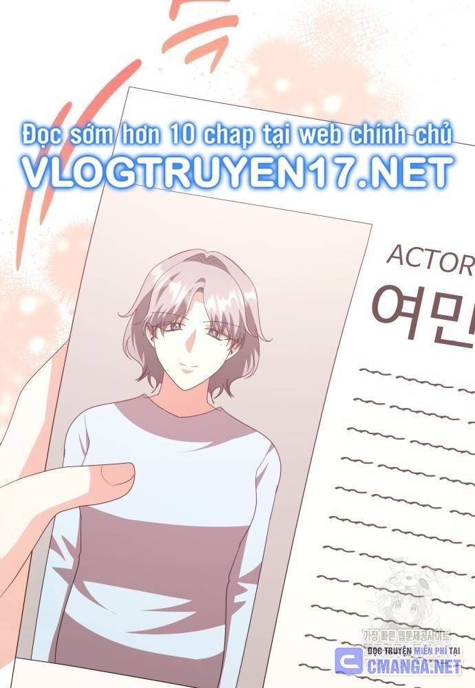 Studio Tùy Hứng Của Nghệ Sĩ Thiên Tài - Chapter 50 - Page 5