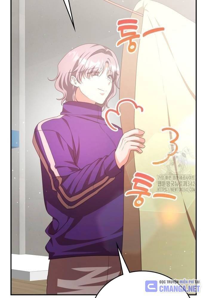 Studio Tùy Hứng Của Nghệ Sĩ Thiên Tài - Chapter 50 - Page 74