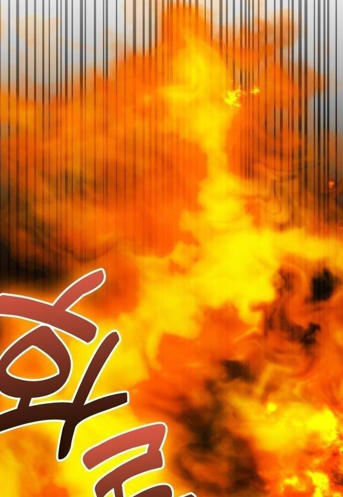 Studio Tùy Hứng Của Nghệ Sĩ Thiên Tài - Chapter 50 - Page 88