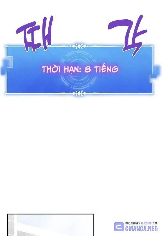 Studio Tùy Hứng Của Nghệ Sĩ Thiên Tài - Chapter 51 - Page 149