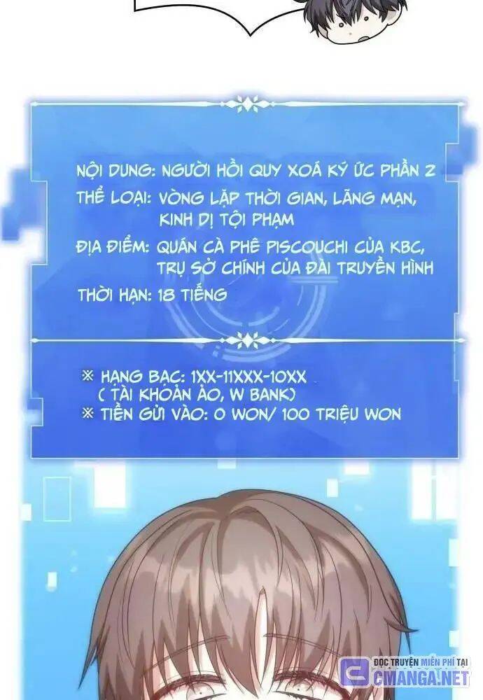 Studio Tùy Hứng Của Nghệ Sĩ Thiên Tài - Chapter 51 - Page 20