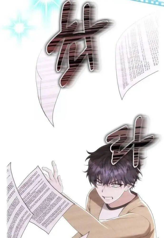 Studio Tùy Hứng Của Nghệ Sĩ Thiên Tài - Chapter 51 - Page 7